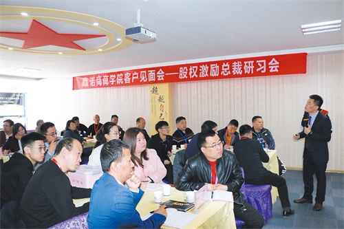 廣受好評的股權(quán)設(shè)計對企業(yè)具有哪些指導性意義？