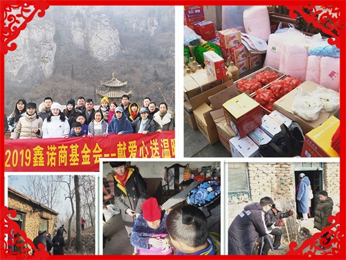 多元股權(quán)架構(gòu)設(shè)計的思路主要有三大步驟